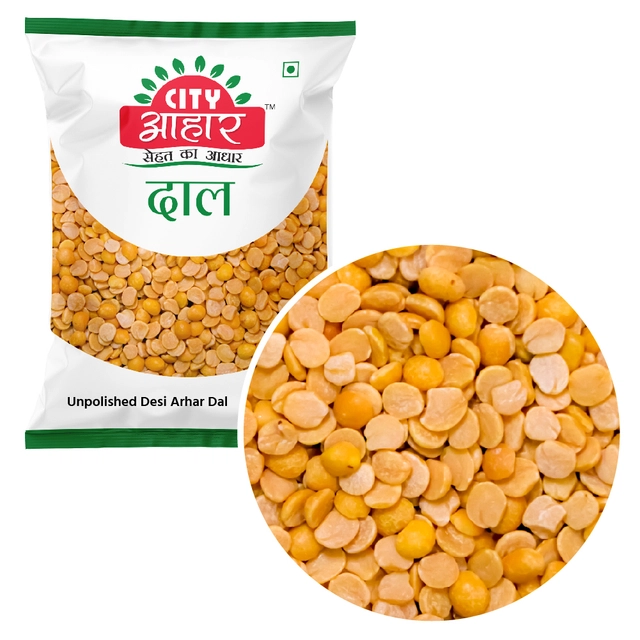 सिटी आहार अनपॉलिशड देसी अरहर दाल 1 Kg