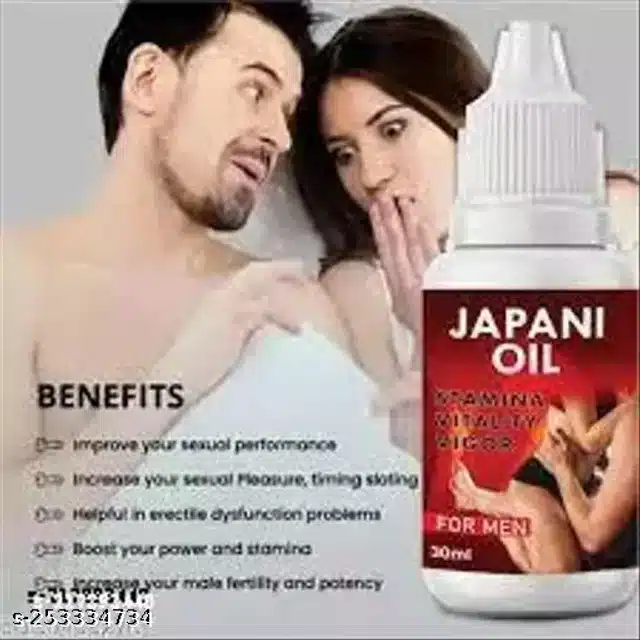 Japani Oil for Men (30 ml, Pack of 2)