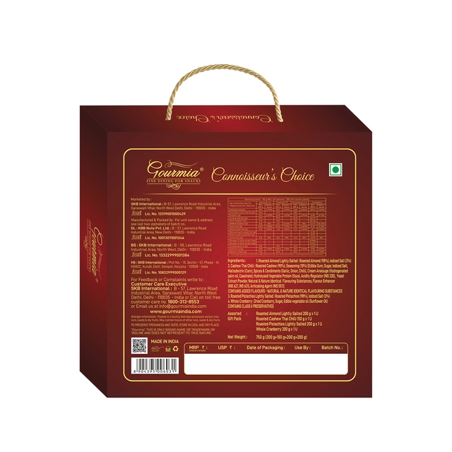 Gourmia Diwali Celebrations Dryfruits Gift (750 g)