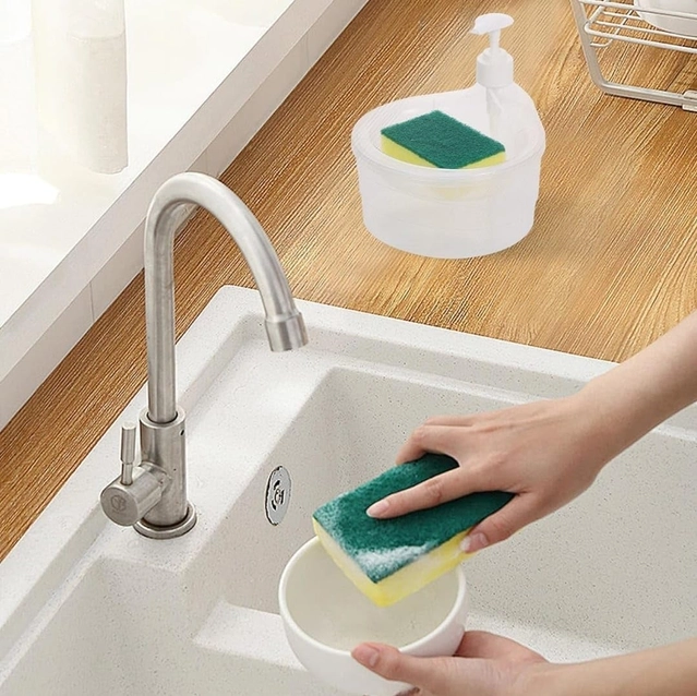 Double Layer Liquid Soap Dispenser (Multicolor)