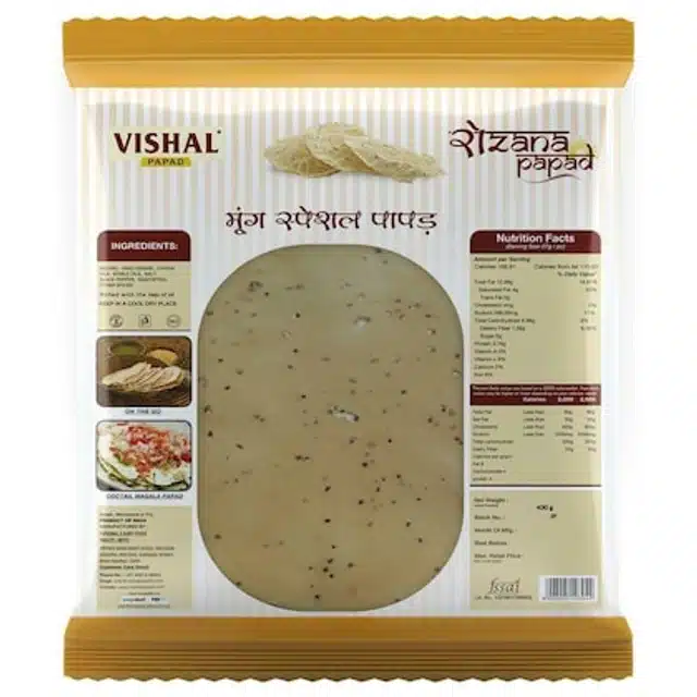 विशाल रोज़ाना मूंग स्पेशल पापड़ 400 g