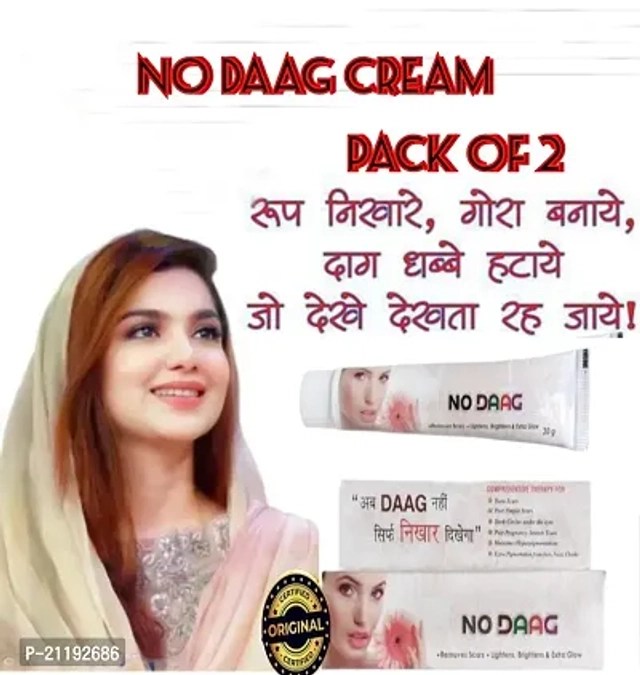 No Daag Cream (20 g, Pack of 2)