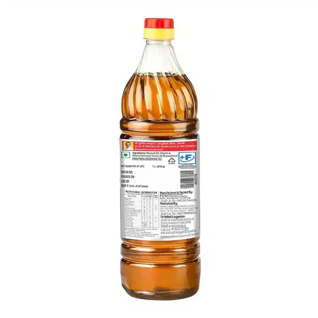सिटीमॉल न.1 कच्ची घनी मस्टर्ड ऑइल 1 L (बोतल)