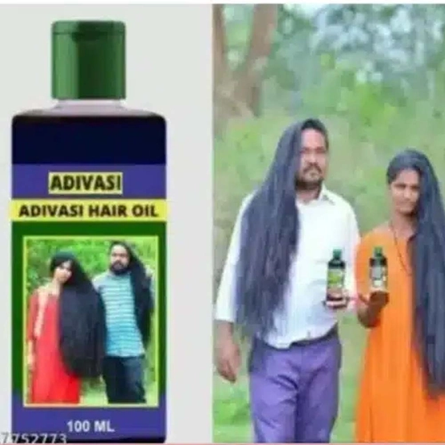 हर्बल हेयर ऑइल (100 ml)