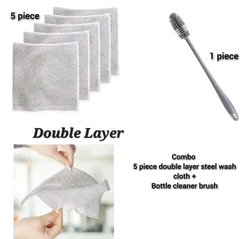 Bottle Cleaner Brush with 5 Pcs Cleaning Cloths (Multicolor, Set of 2)