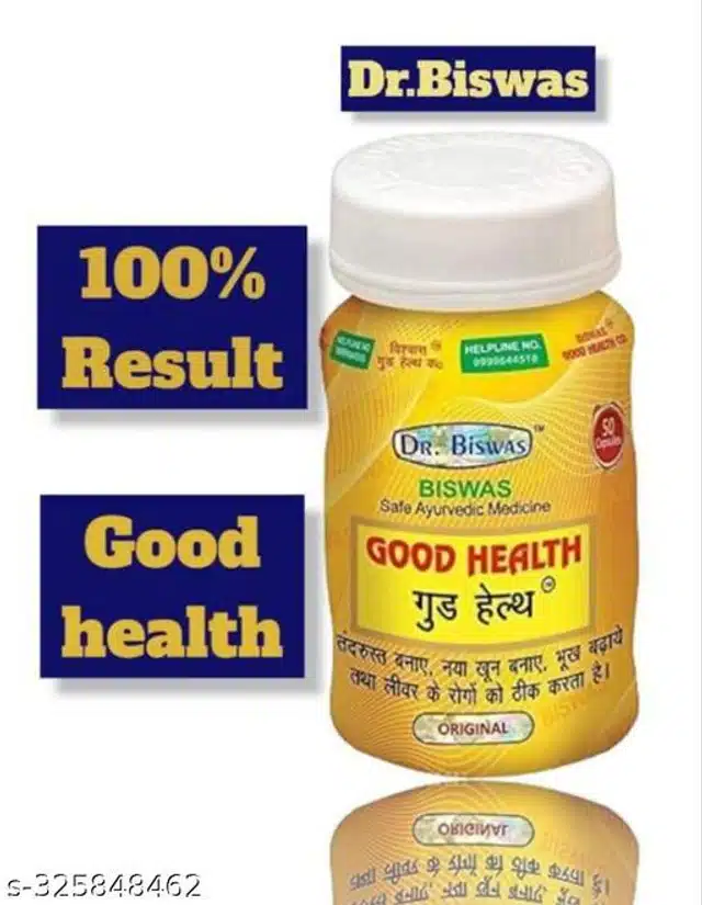 Good Health 50 Pcs Capsules (Pack of 1)