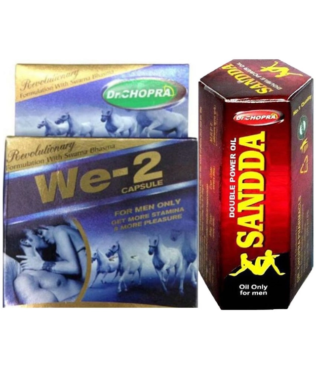 Combo of We-2 10 Pcs Capsules & Double Power Sandda Oil (15 ml) (Set of 2)