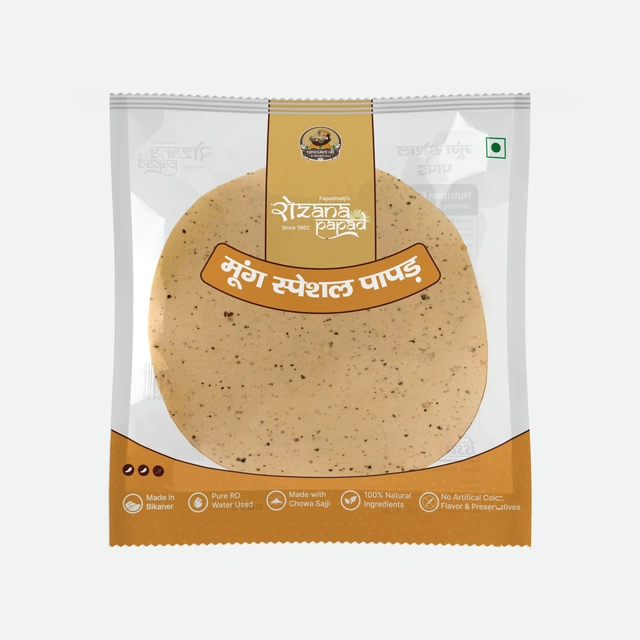 Vishal Moong Special Papad 400 g