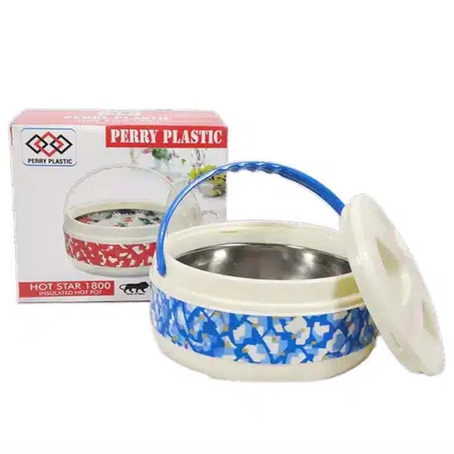 Perry Hot Star Insulated Casserole (White & Blue, 1200 ml)