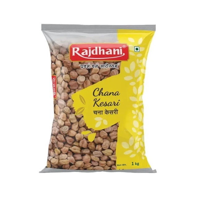 राजधानी चना केसरी/काला चना 1 Kg