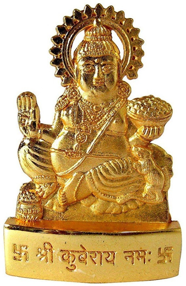 Metal Kuber Maharaj Idol (Gold, 10 cm)