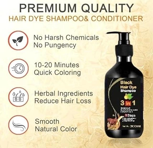 Shampoo Hair Colour (300 ml)