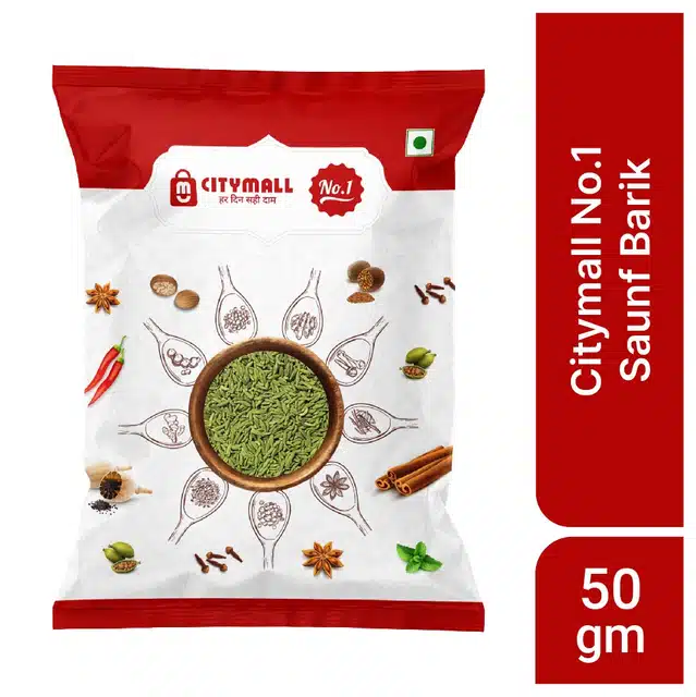 Citymall No.1 Saunf Barik 50 g