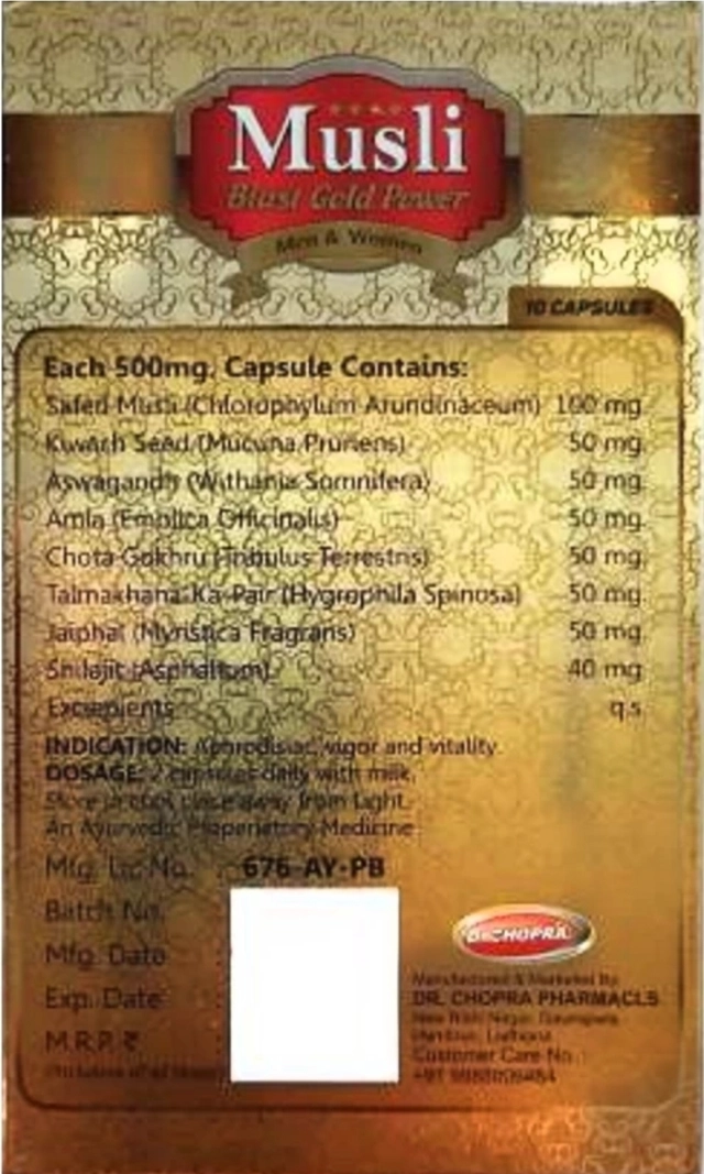 Musli Blast Gold Power 10 Pcs Capsules (Pack of 1)