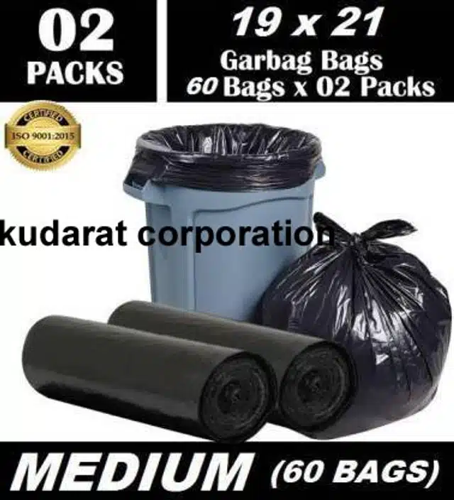 Biodegradable Garbage Bags (Pack of 2, Black)