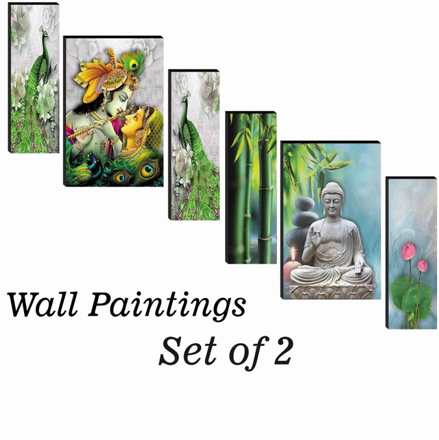 MDF 2 Pcs Designer Wall Painting for Home & Office (Multicolor, 12x18 Inches) (Set of 1)