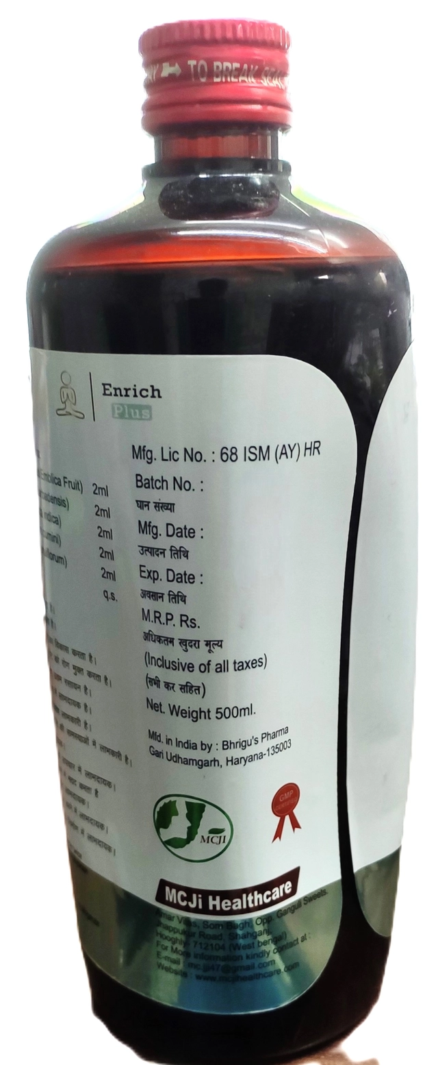 Enrich Plus Mix Juice for Immunity (500 ml)