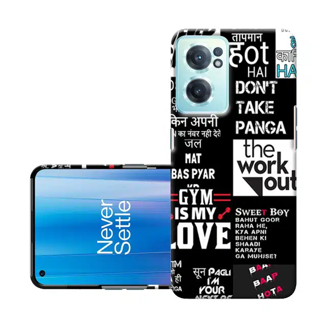 Printed Back Cover for OnePlus Nord CE 2 5G (Multicolour)