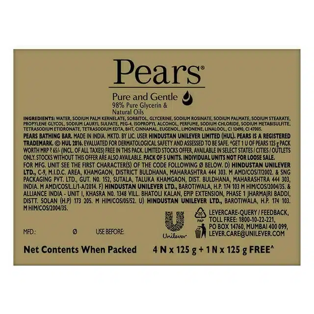 Pears प्योर & जेंटल ग्लिसरीन & नेचुरल ऑयल्स साबुन 5X125gm (4 के साथ 1 मुफ्त)