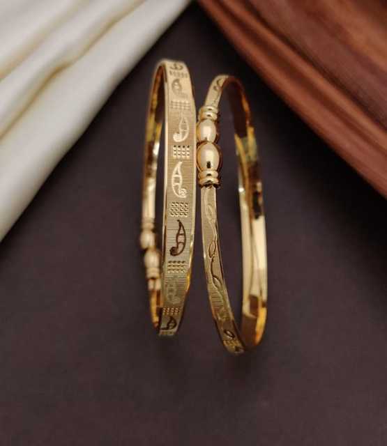Trendy Designer Alloy Gold Plated Bangles For Women (Pack Of 2, Gold) (EW-386)