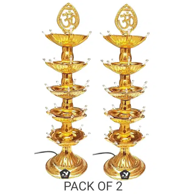 5 Layer Electric Diya for Home Temple (Pack of 2) (Gold)