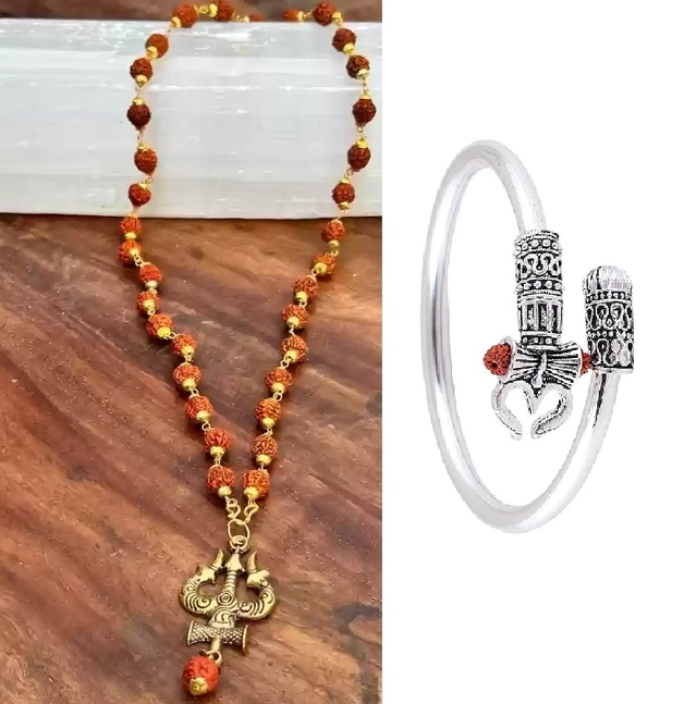 Religious Rudraksha Mala with Silver Plated Brass Bracelet for Men (Multicolor, Set of 2)