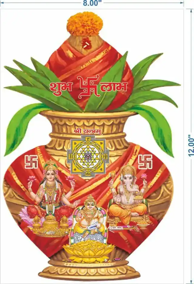 गॉड & गोड्स गोल्डन फॉयल 8x12 कलश LGS डाई कट वॉल स्टीकर 04 वॉल स्टीकर (40 x 60 x 0.1 Cm)