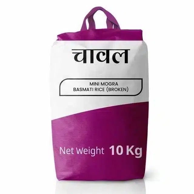 मिनी मोगरा बासमती चावल (ब्रोकन सेल्ला) 10 Kg