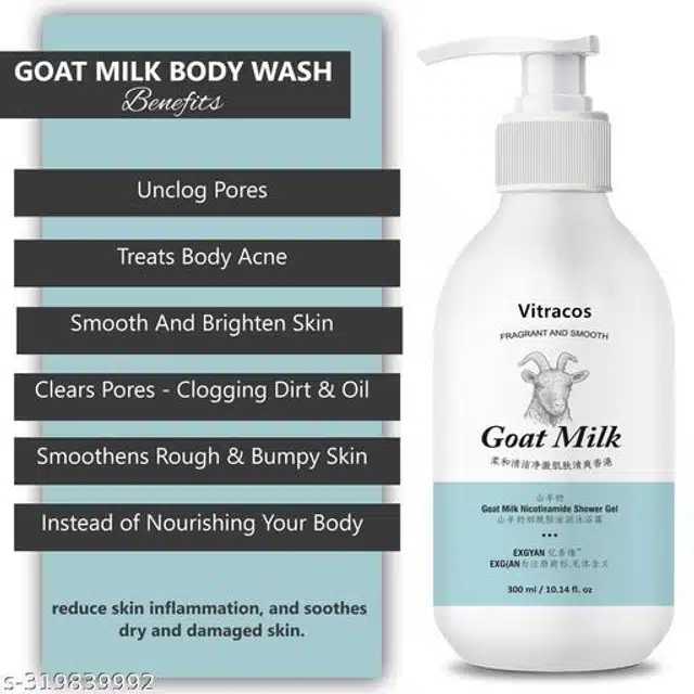 Vitracos Goat Milk Shower Gel (300 ml)