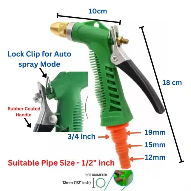 Water Spray Gun / bike washer (Green)