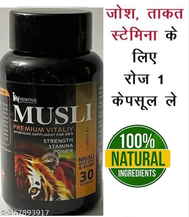 Musli Premium Vitality Multivitamin 30 Pcs Capsules (Pack of 1)