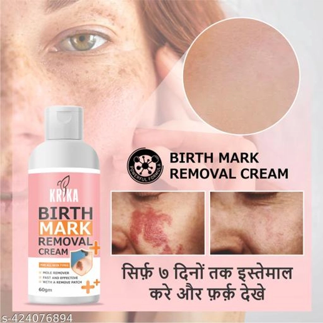 Krika Birthmark Removal Cream (60 ml)