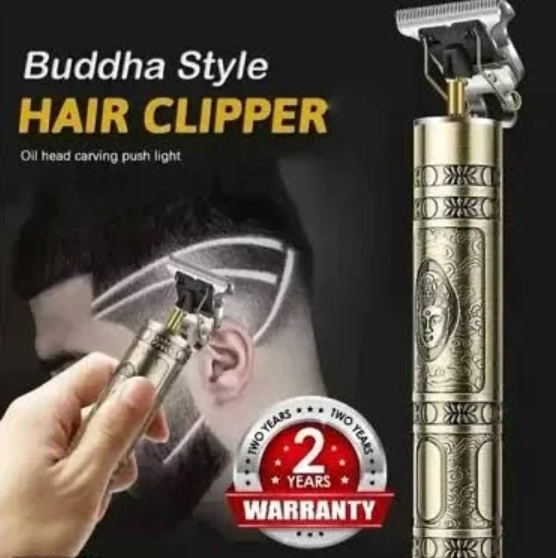 Plastic Buddha Style Rechargeable Trimmer for Men (Gold)