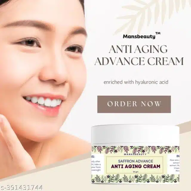 Anti Aging Cream (50 g)