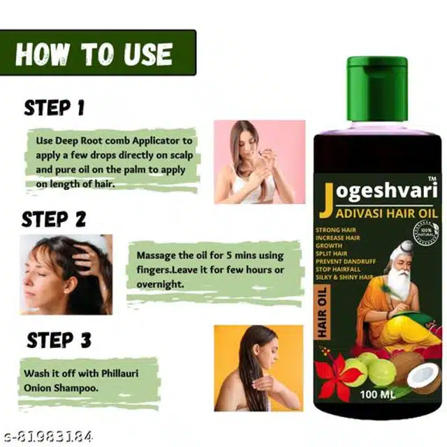 Jogeshvari Adivasi Hair Oil (100 ml)