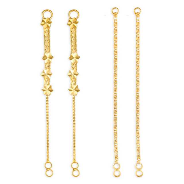 One Gram Gold Plated Alloy Ear Chain For Women's And Girl's (Golden, Set Of 2) (V-95)