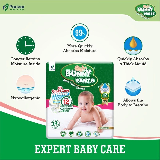 Bummy Pants Super Dry Baby Diaper - (Extra Large Size) 26 Count