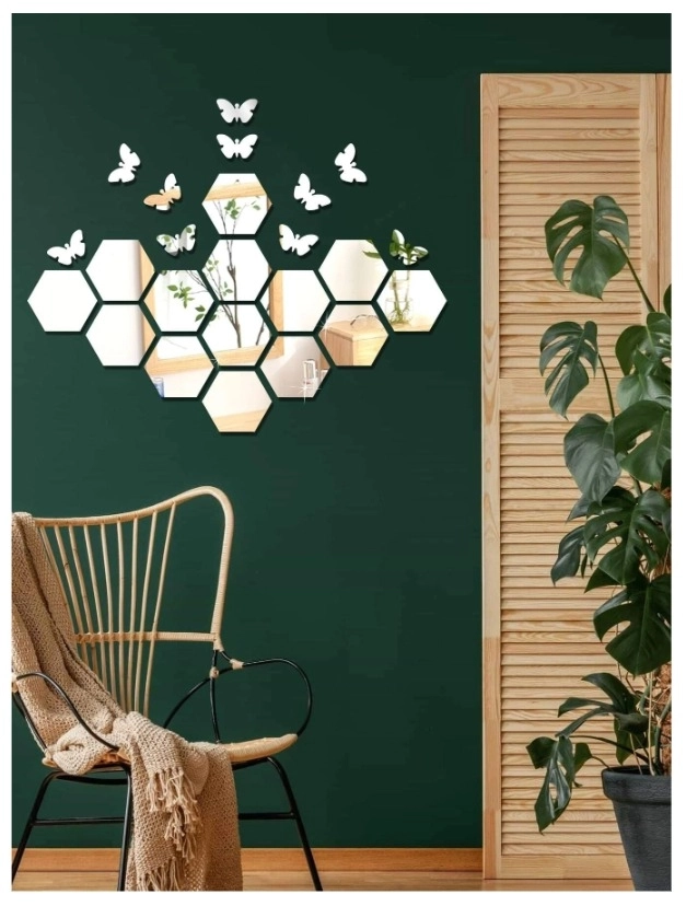 3D Silver Hexagon Decorative Acrylic Mirror Wall Stickers (Pack of 14) with 10 Butterfly Stickers