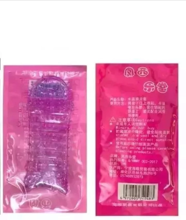 Rubber Crystal Extra Dotted Condom (Transparent)