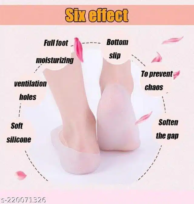 Moisturizing Silicon Gel Socks (Beige)