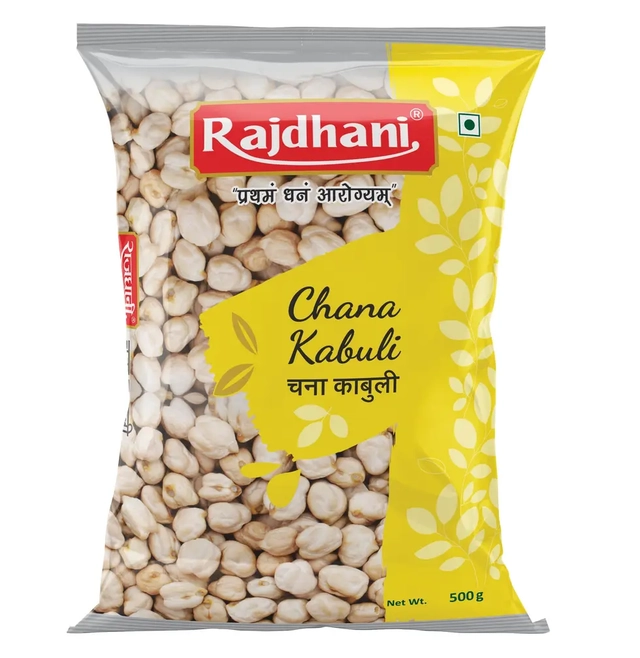 राजधानी काबुली चना 500 g