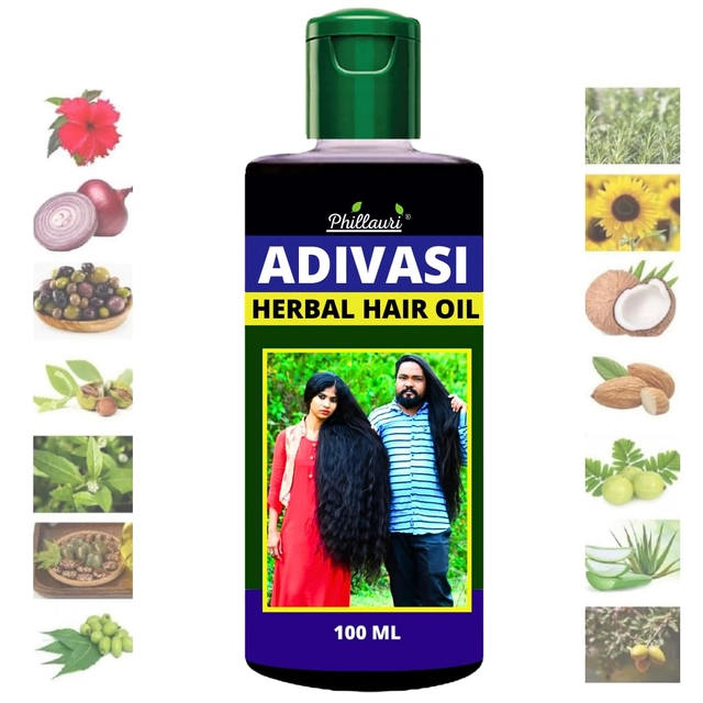 हर्बल हेयर ऑइल (100 ml)