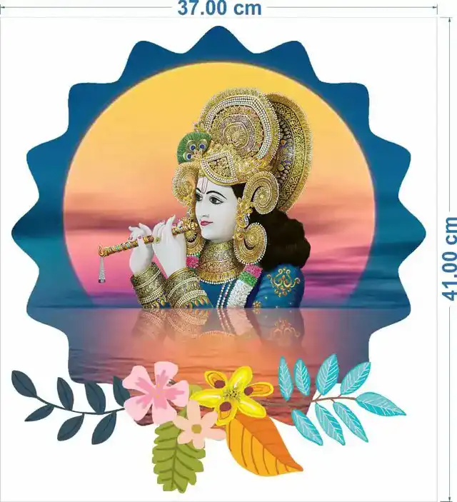 गॉड & गोड्स मोर्डर्न आर्ट 1003 वॉल स्टीकर (40 x 60 x 0.1 Cm)