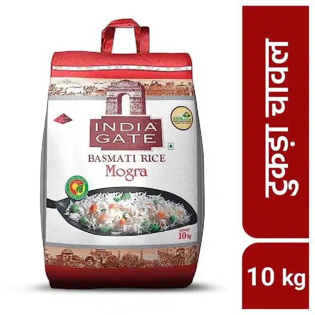 इंडिया गेट मोगरा बासमती राइस (ब्रोकन टुकड़ा) 10 kg