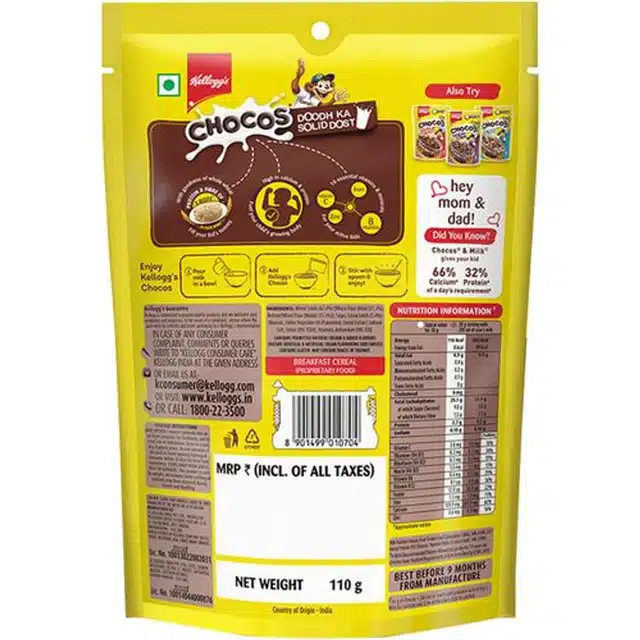 Kelloggs Chocos 127 g