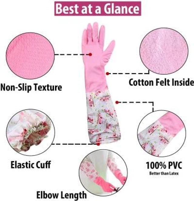 PVC Latex Kitchen Dishwashing Cleaning Gloves (Pink, Set of 1)