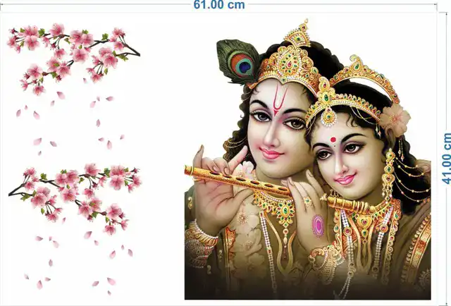 गॉड & गोड्स मोर्डर्न आर्ट 1021 वॉल स्टीकर (40 x 60 x 0.1 Cm)