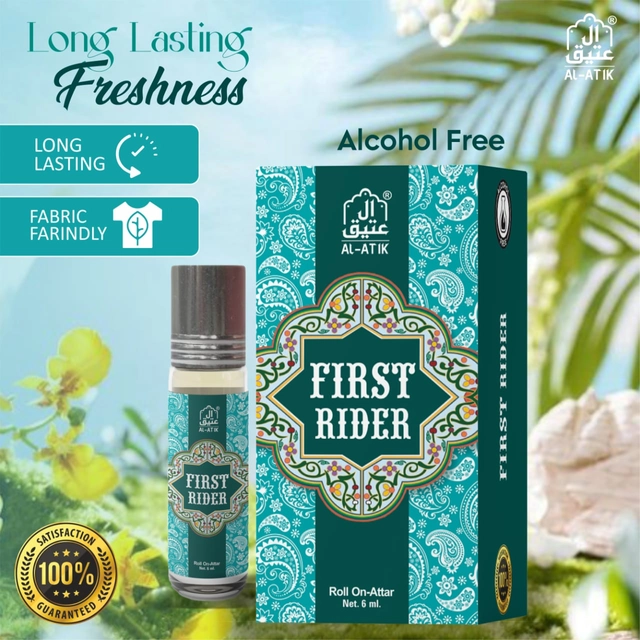 AL-ATIK First Rider Attar (6 ml)