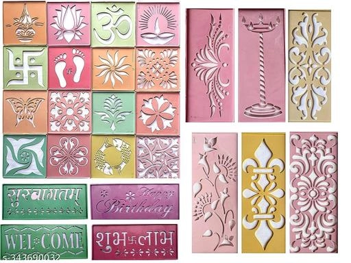 Diwali Rangoli Making Kit (Multicolor, Pack of 26)