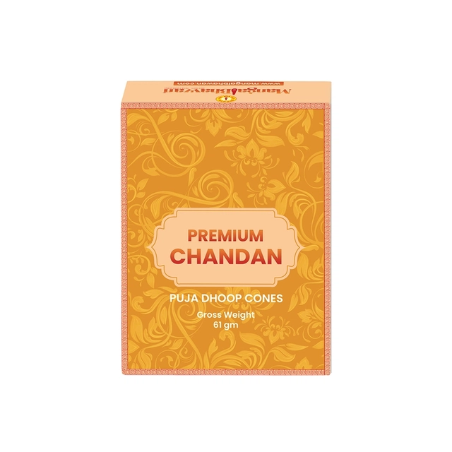 Mangal Bhavan Dry Dhoop Cone - Chandan (30 Cones)